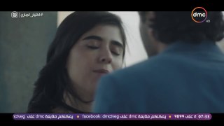 مسلسل- الحلقة 24 الرابعة والعشرون