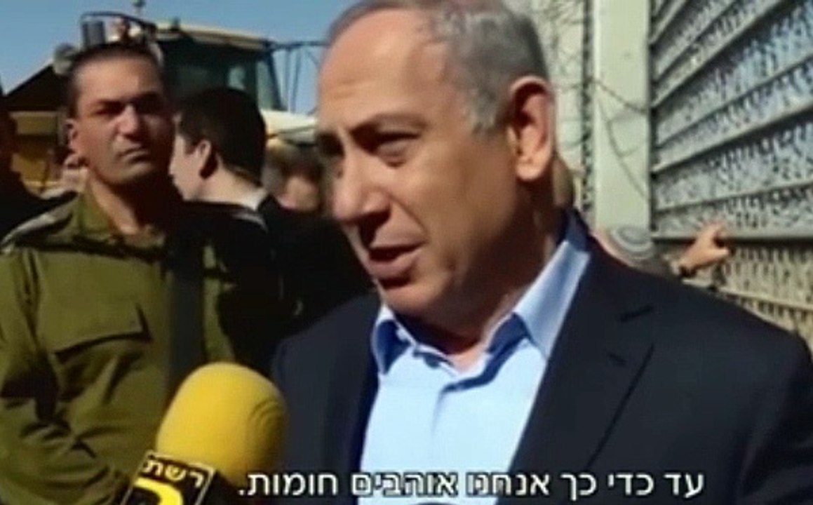 'Where God Had Sex': Israel Joins Trump-trolling