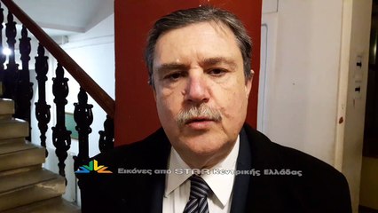 Φρούριο το δικαστήριο της Λαμίας για τη σπείρα με τα ναρκωτικά