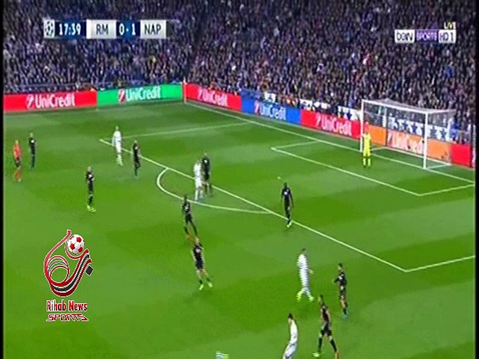 هدف ريال مدريد الاول ( ريال مدريد 1-1 نابولي ) دوري ابطال اوروبا