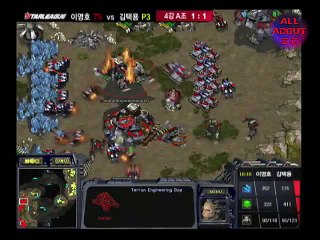 프로토스대 테란전의 끝을 보여주는 명경기 중 명 경기 이영호 vs 김택용