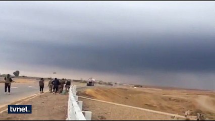 Patlama sonrası şok dalgası böyle görüntülendi