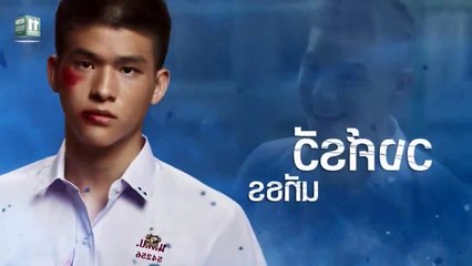 Hormones S03 E12 Oxytocin Ii