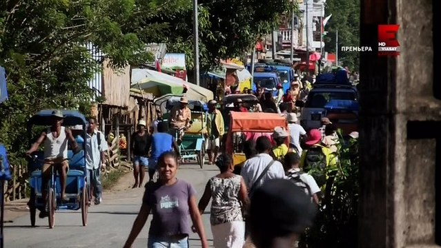 Самые опасные дороги мира 3 сезон 1 серия. Мадагаскар (2013)