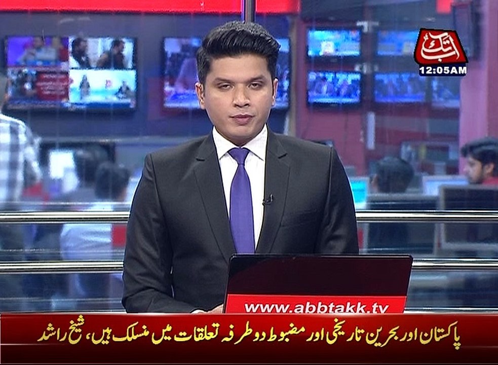Major development in Lahore blast