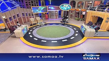Darja-E-Shararat | SAMAA TV | Abrar Ul Haq | 15 Feb 2017