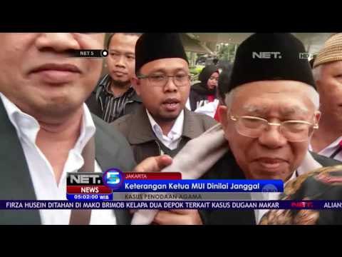 Kuasa Hukum Ahok Menilai Ada Kejanggalan dari Keterangan Ketua MUI - NET5