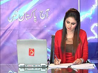 Aj pakistan mian 16-02-2017