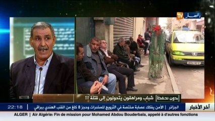 بدون تحفظ: شباب ومراهقون يتحولون إلى قتلة