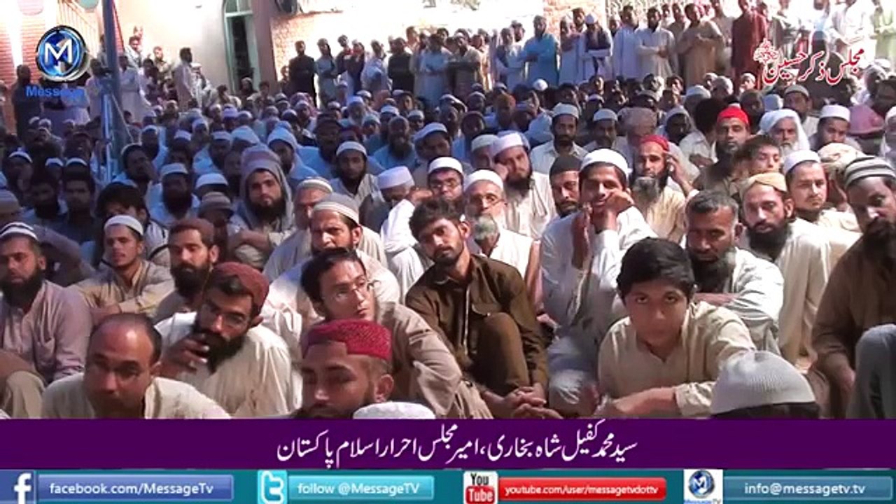[Clip] Hazrat Hussain and pledge to Yazid حضرت حسینؓ اور بیع