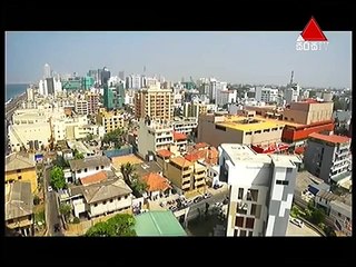 Adare Suwanda Aran 15th February 2017