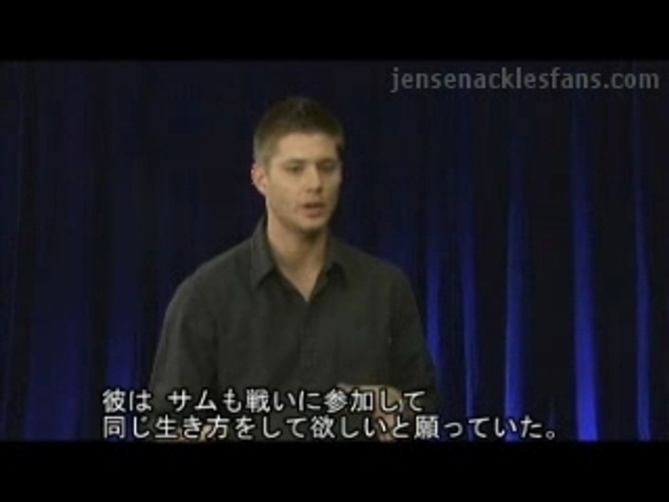 Jensen-jpinterview
