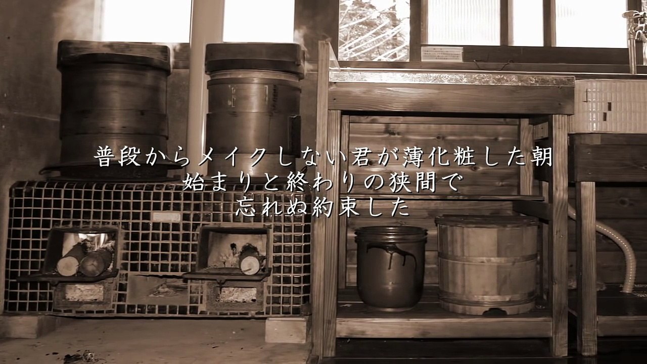 花束を君に - 宇多田ヒカル（フル）-KFp0f-gCASI