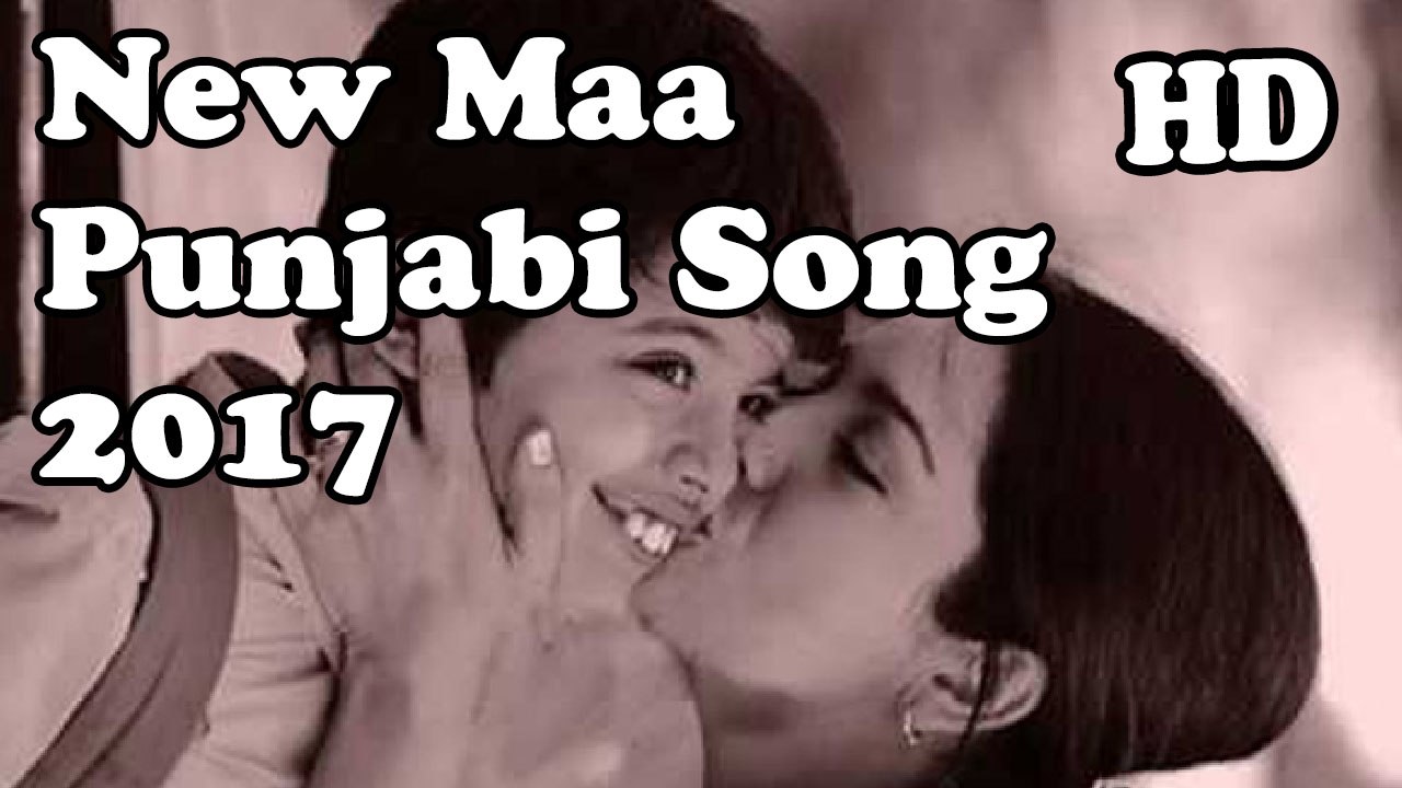 Maaye Ne Kaise Full HD 1080p