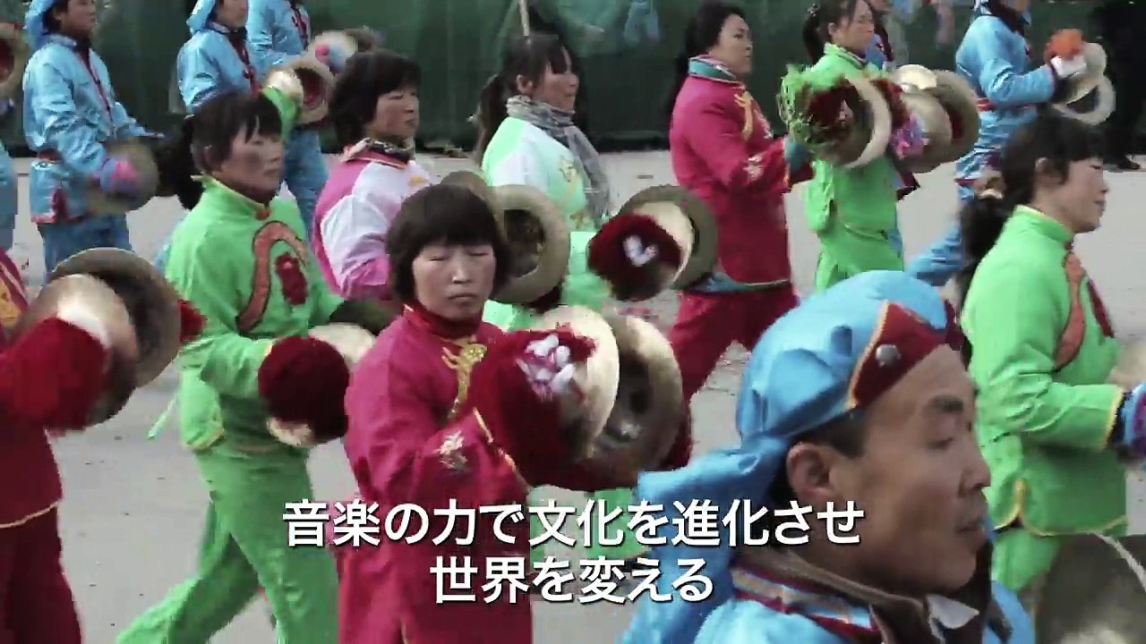 今世紀最高のチェロ奏者・ヨーヨー・マに迫るドキュメンタリー！-3iJ9ef_MwJw