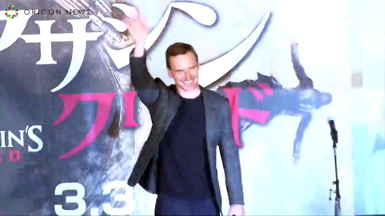 斎藤工、マイケル・ファスベンダーからの贈り物に“サンシャイン”で歓喜「空前絶後の喜びです」　映画『アサシン クリード』スペシャルイベント-7GnCfGkH8Ns