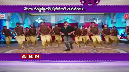 Pawan Gives clarity over Movie with Chiranjeevi