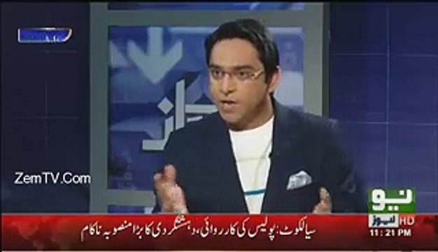 Orya Maqbool Jan Grills Asma Jahangir For Her Remarks On Valentines Day - Video Dailymotion