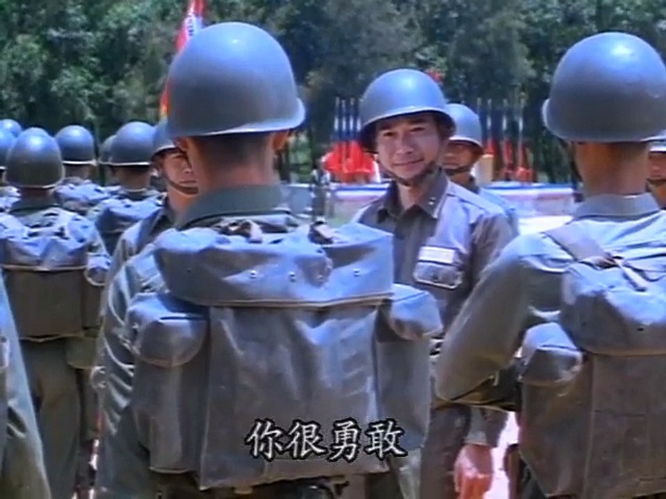 八二三炮战A