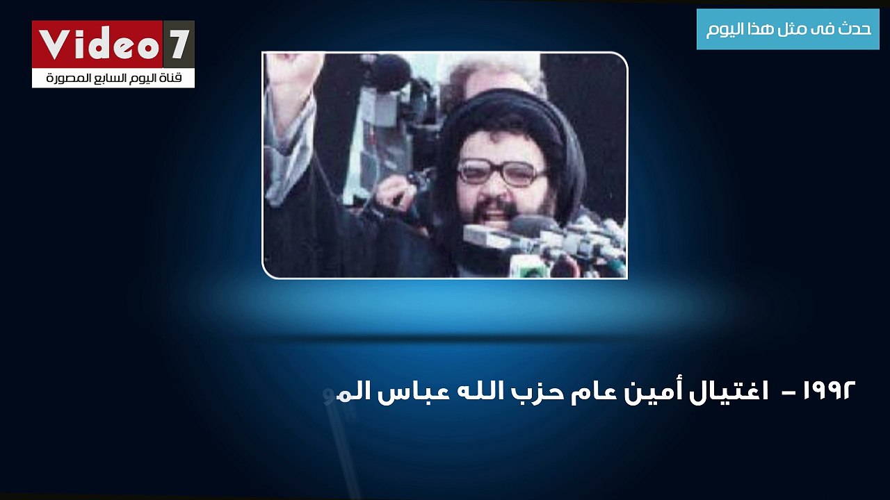 حدث فى مثل هذا اليوم.. اكتشاف مقبرة "توت عنخ أمون" فى الأقصر على يد هوارد كارتر