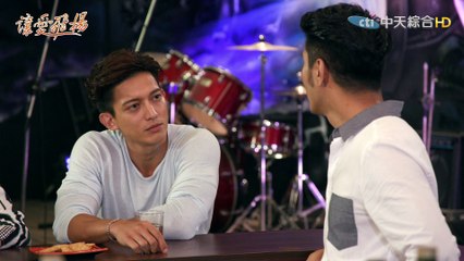 【完整版】讓愛飛揚 第36集 | Let It Fly-EP36