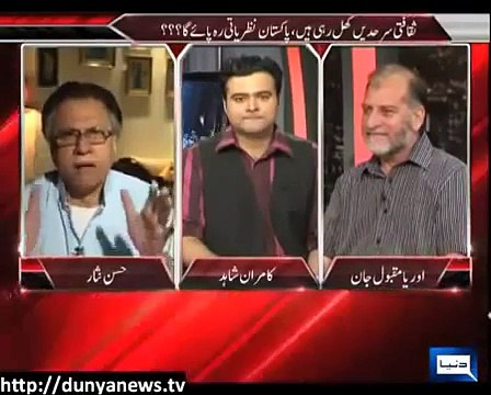 Hot Debate Between Hassan Nisaar & Orya Maqbool Jaan