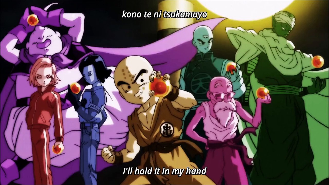 Dragon Ball Super Intro (Season 5 - Universe Survival Arc)