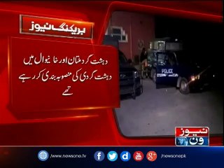 Six terror suspects slain in Khanewal