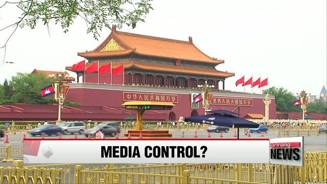 Reports of Kim Jong-nam's death pulled from main pages of Chinese websites