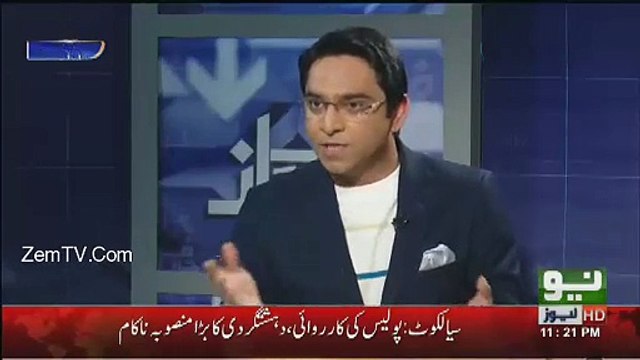 Orya Maqbool Jan Grills Asma Jahangir For Her Remarks On Valentines Day