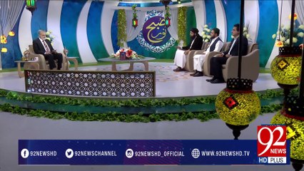 Subh e Noor (Bachy Ki Wiladat Ky Bad K Masnoon Amal ) -16-02-2017- 92NewsHDPlus
