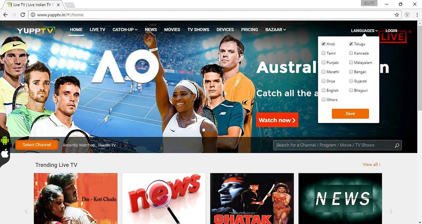 Thanthi TV Live | Thanthi TV | Thanthi News Live | Live Thanthi TV