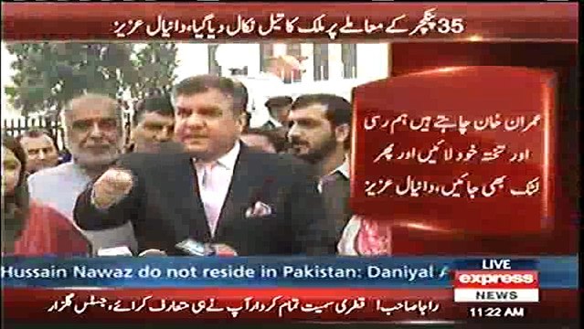 I am inviting Imran Khan and Jahangir Tareen to debate over PanamaLeaks case in talk show today - Daniyal Aziz outside SC