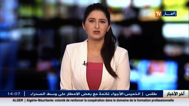 حجز كمية من الكيف المعالج وعمليات نوعية في هذه الولايات