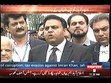 PTI Leaders Media Talk After First Session Panama Papers Case Hearing Supreme Court Islamabad (16.02.17)