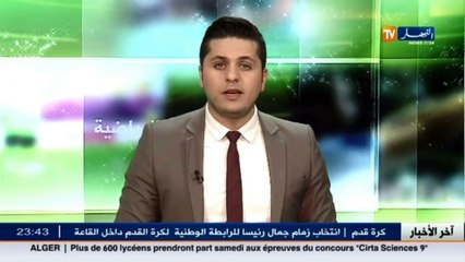 هذا ما صرح به عبد القادر عمراني حول مصيره مع شباب قسنطينة