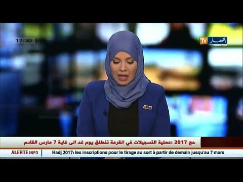 إجتماع مجلس إدارة شركة الجوية الجزائرية للفصل في ملف المدير العام محمد عبدو بودربالة