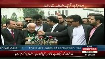 PTI leaders Media Talk Outside Supreme Court - 16th February 2017