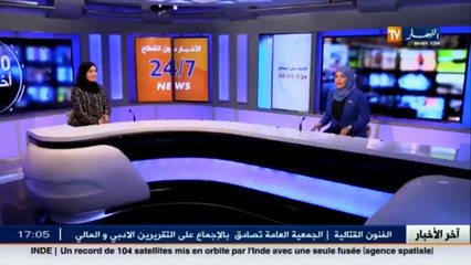 آخر حصيلة لحوادث المرور والأثقل كانت في هذه الولاية