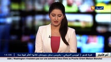 الفريق قايد صالح يترأس الاجتماع السنوي لإطارات منظومة التكوين للجيش