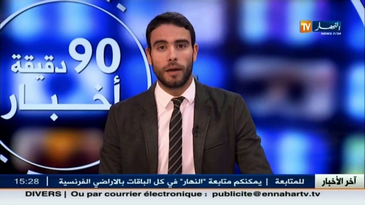 تفاصيل جديدة يدلي بها مغني الراي  ياسين التيقر  حول مقتل زوج الشابة وردة