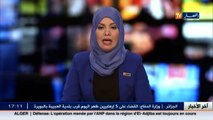 جمال ولد عباس حول ترشح سلال..لا تطرحو عليا أسئلة محرجة