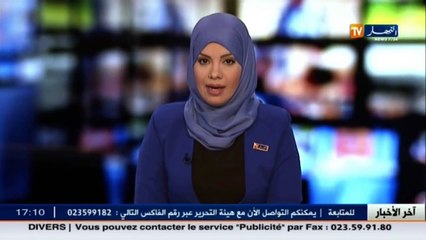 جمال ولد عباس..نحن ندرس ملفات المترشحين وهذا هو موعد إعلان القوائم