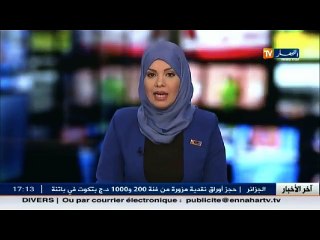 صحة  نقص عشرات الأدوية.. الصيدليات تؤكد ووزارة الصحة ترد