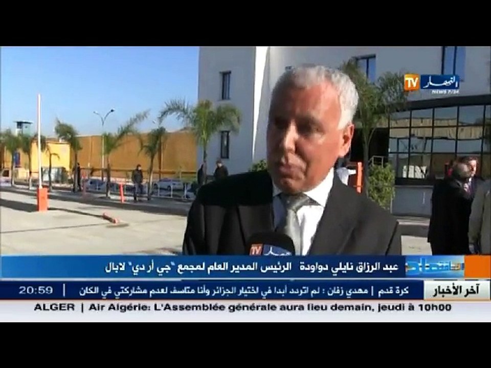 صناعة  مصنع لابال للسكر .. هذه هي الحصيلة بعد أ...