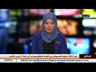 فرنسا  إهتمام إعلامي كبير بزيارة المرشح الحر  ماكرون  إلى الجزائر