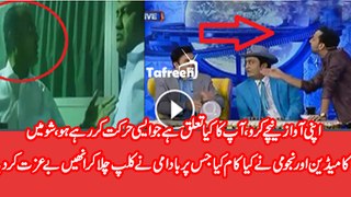 Waseem Badami Takes Class Of Comedian & Astrologer