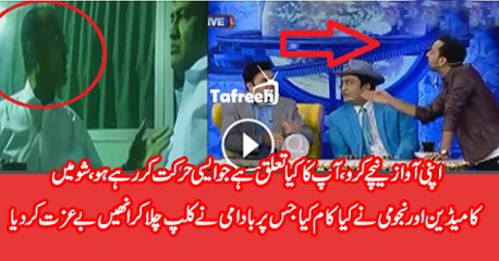 Waseem Badami Takes Class Of Comedian & Astrologer
