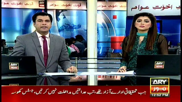 Imran Khan discusses Panama case hearing