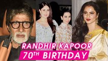 Amitabh Bachchan | Rekha | Together At Randhir Kapoor 70th Birthday Party